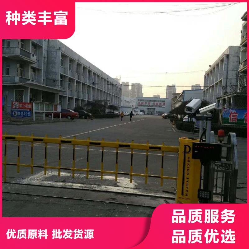 【 道闸优质材料厂家直销】当地厂家