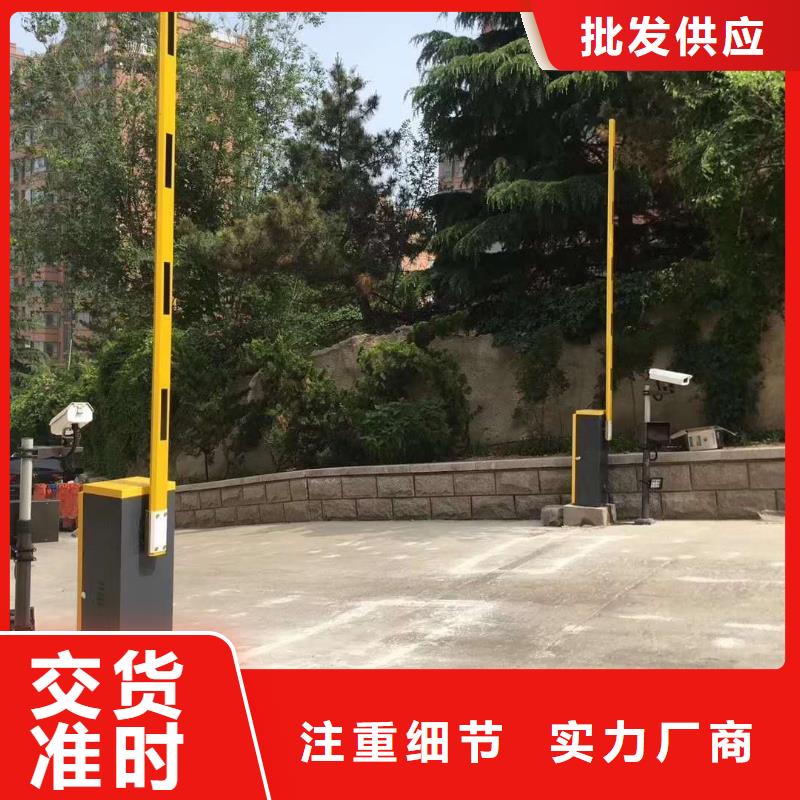 【 道闸价格实惠工厂直供】冠宇