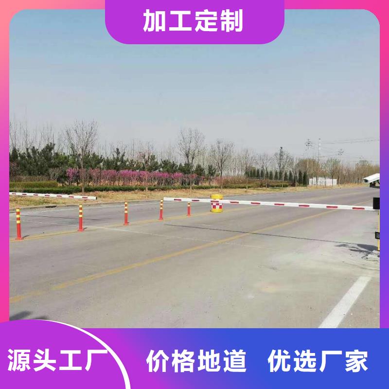【 道闸价格实惠工厂直供】冠宇