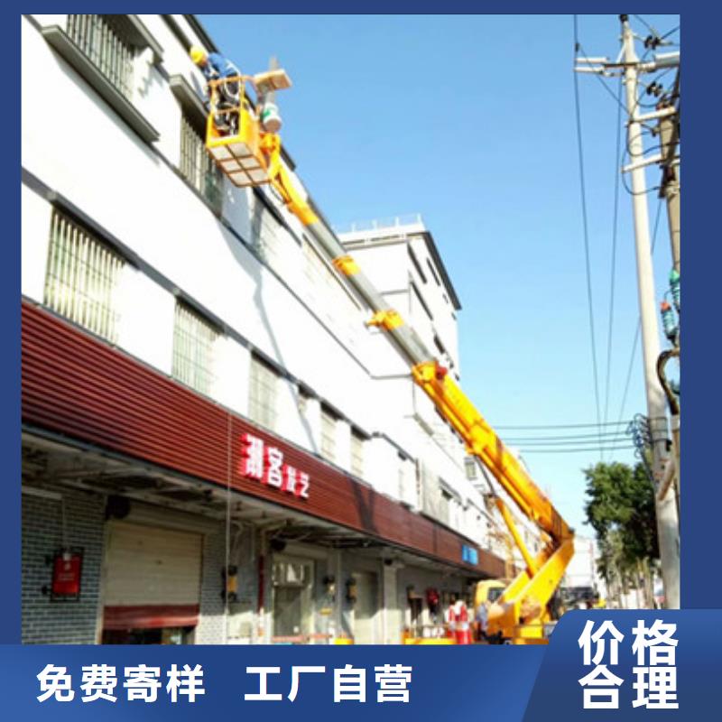 云梯车租赁质量优选