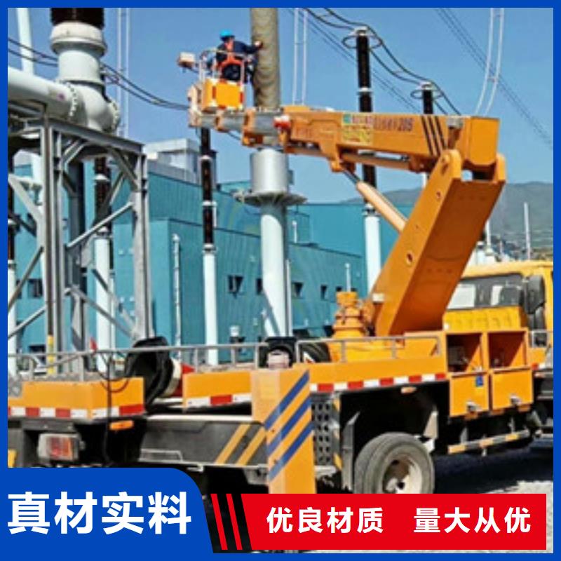 【云梯车租赁品质好才是硬道理】