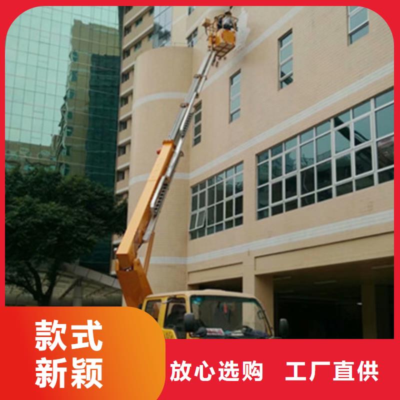 波密|察隅|拉萨|日喀则|昌都|阿里|山南|那曲升降平台租赁现货直供供应商