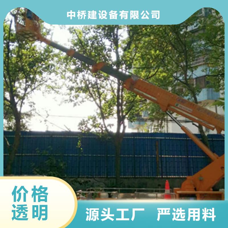 波密|察隅|拉萨|日喀则|昌都|阿里|山南|那曲升降平台租赁现货直供供应商