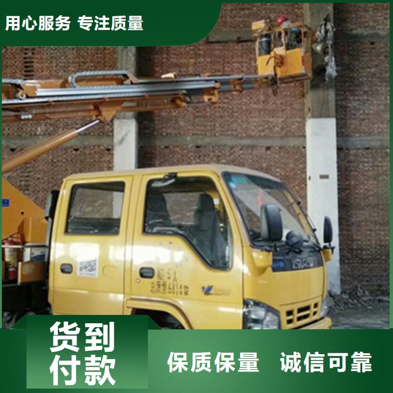 高空吊篮车租赁今日价格-中桥建设备(牡丹江市分公司)|覆盖地域海林|穆棱|绥化|大庆|黑河|哈尔滨|大兴安岭|齐齐哈尔|佳木斯