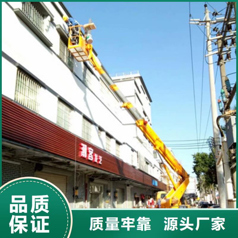 高空清洗专用车租赁专业信赖厂家-可发货到上犹|全南|南昌|宜春|景德镇|萍乡|上饶