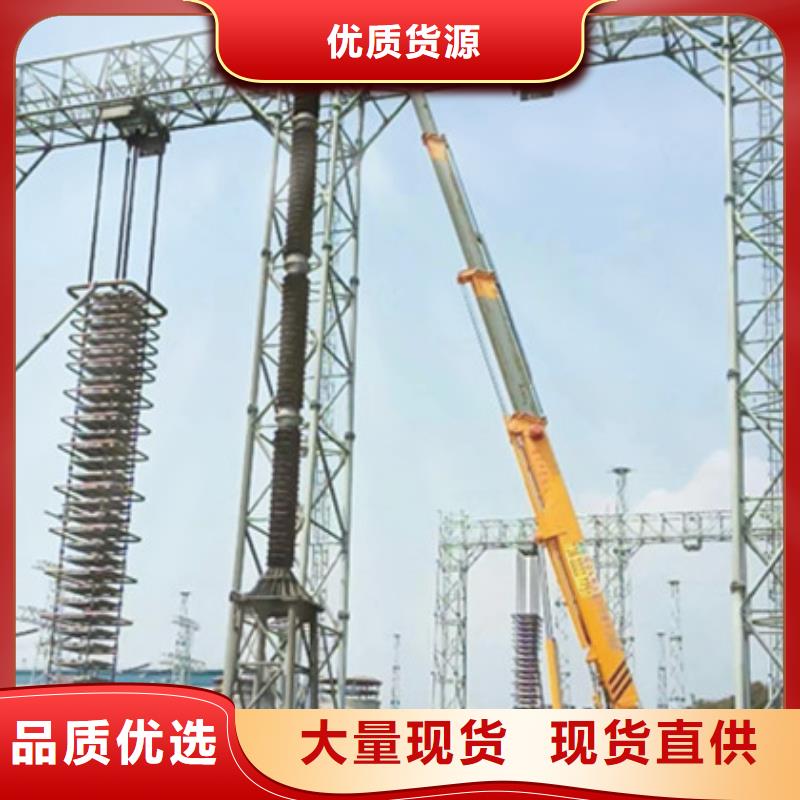 款式新颖 高空清洗专用车租赁质量上乘-中桥建