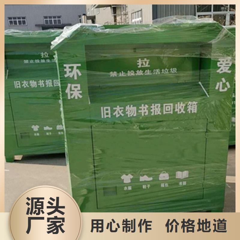 简约候车亭视频-简约候车亭|青海省海西市|黄南|海北|玉树|海东|海南|西宁