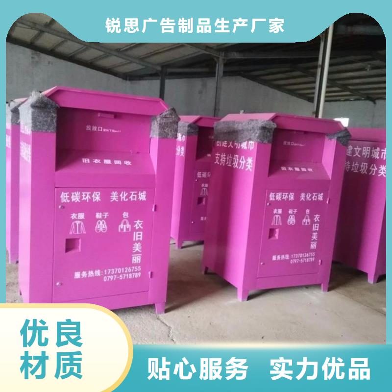 简约候车亭视频-简约候车亭|青海省海西市|黄南|海北|玉树|海东|海南|西宁