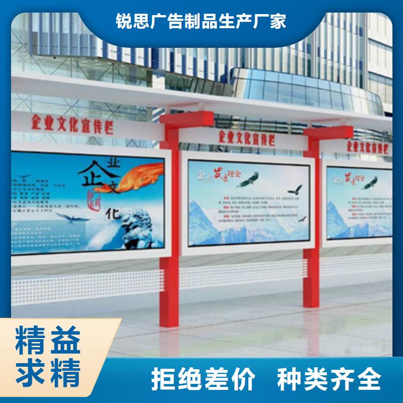 宣传栏学校宣传栏现货销售