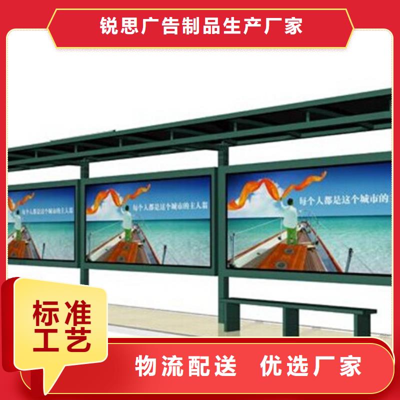 宣传栏校园宣传栏设计合理