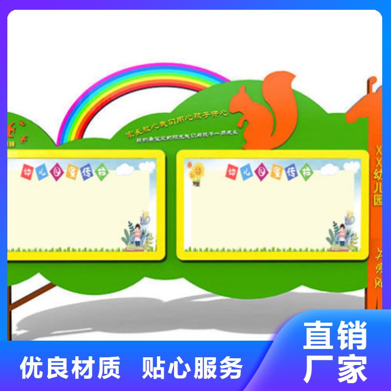 宣传栏,现代候车亭当日价格