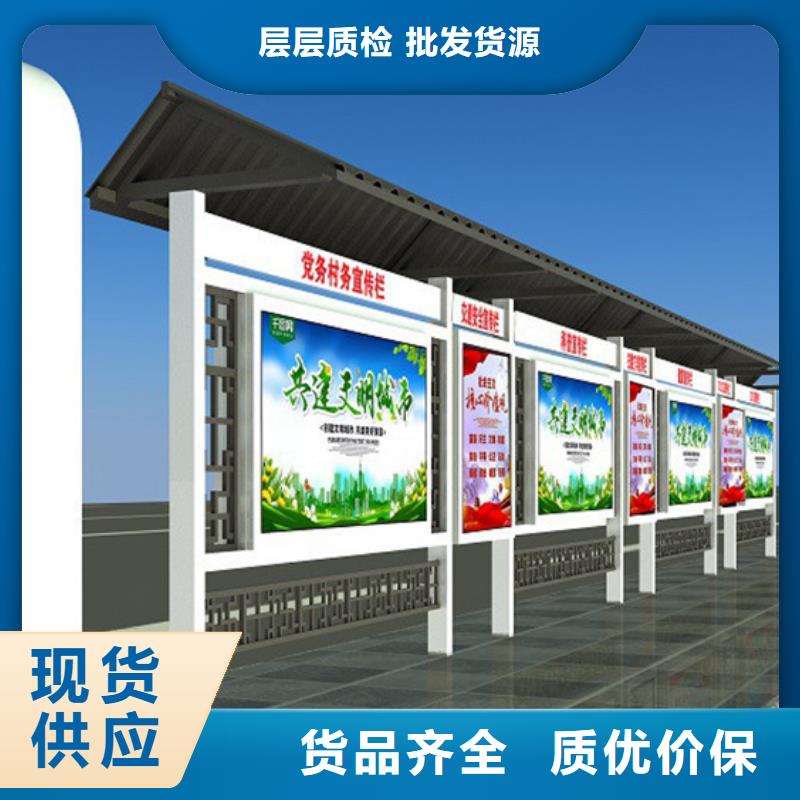 宣传栏-灭蚊灯箱大库存无缺货危机