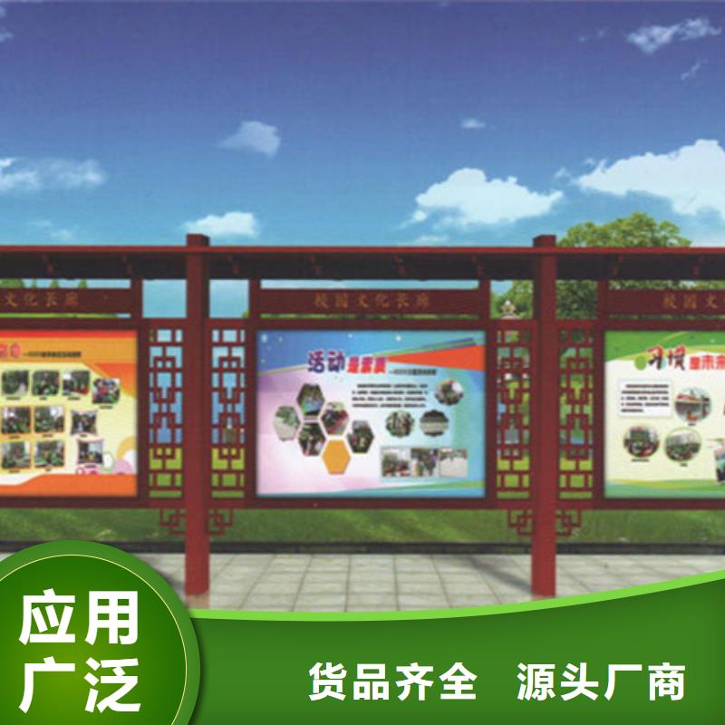 宣传栏广告垃圾箱源头厂源头货-市场覆盖|玉溪|西双版纳|保山|大理|昭通-云推易