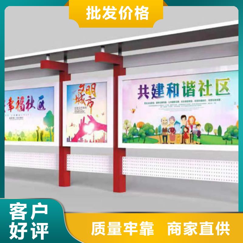 宣传栏,宣传栏灯箱价格低