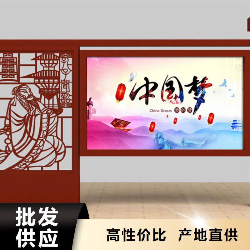 锐思简约候车亭宣传栏 【候车亭】物流配送sxxgc.com