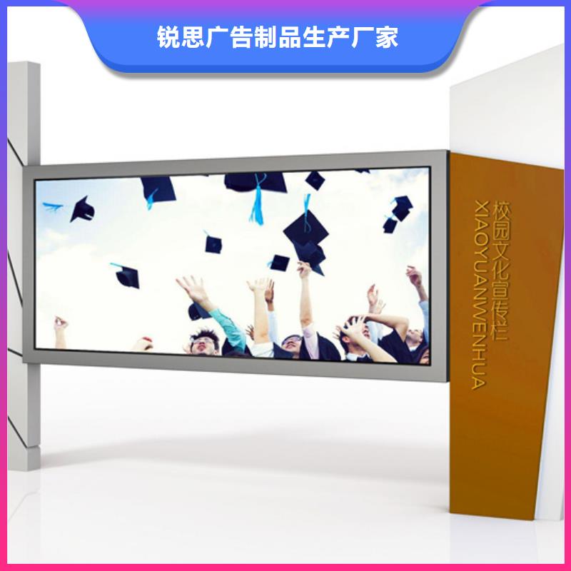 【宣传栏候车亭出厂价】