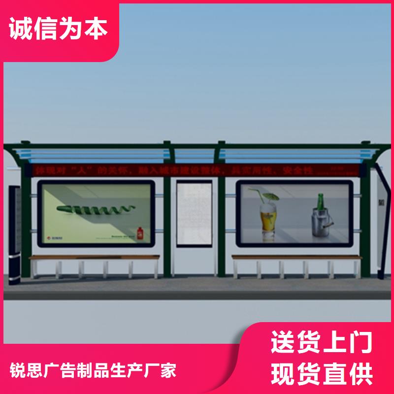 宣传栏-指路牌品质值得信赖