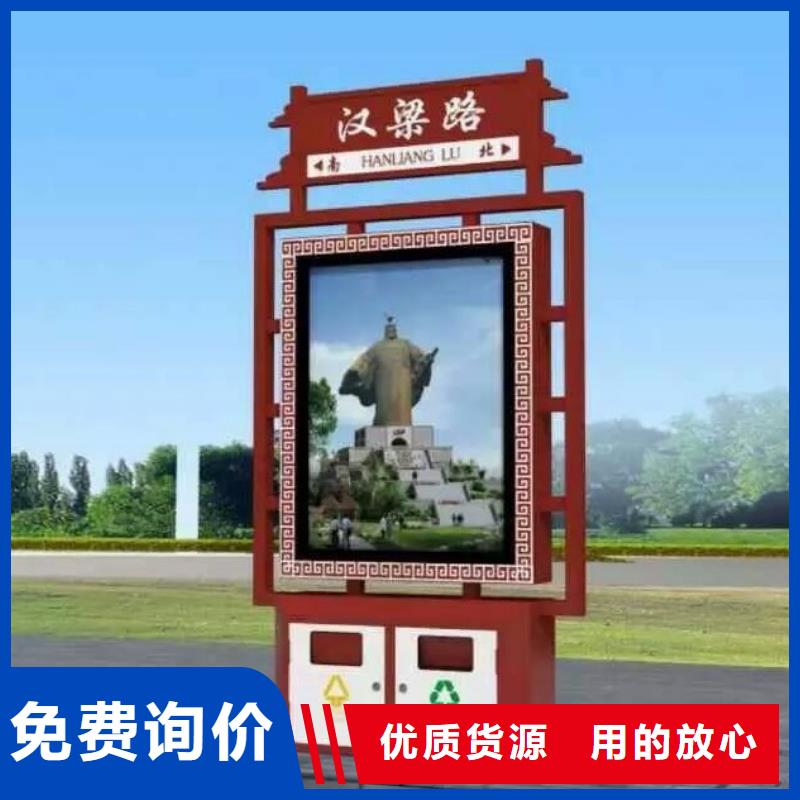 【太阳能垃圾箱】,广告垃圾箱实拍展现|宣恩|利川|黄冈|荆门|黄石|随州|武汉|鄂州|十堰sxxgc.com