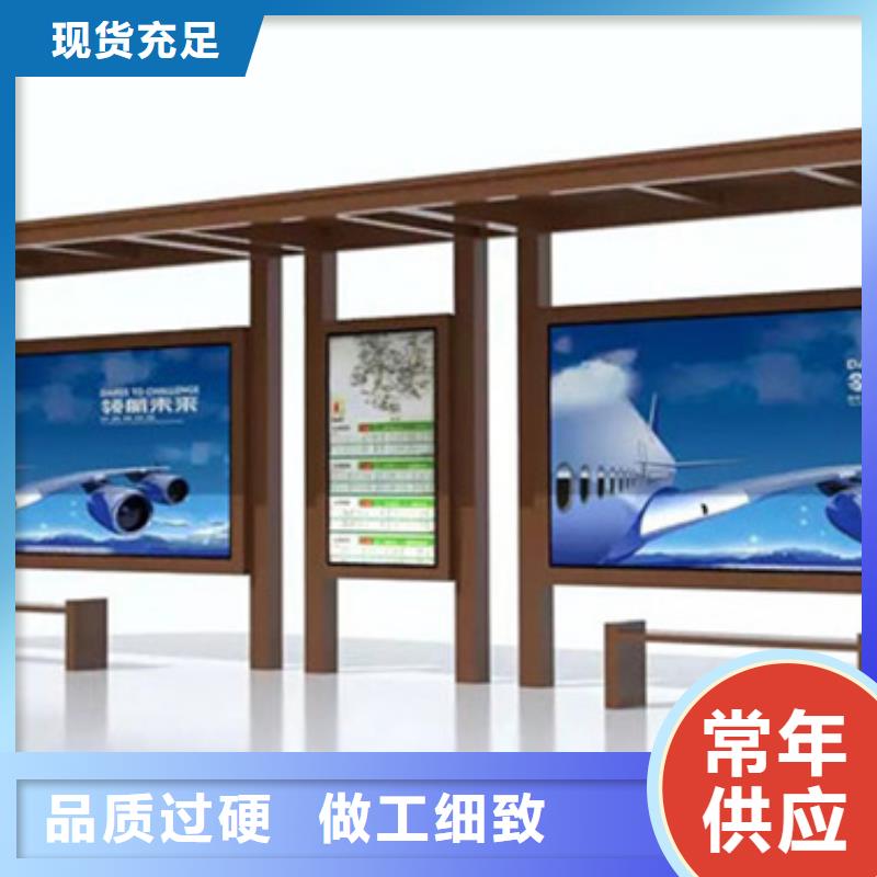 候车亭您身边的厂家由锐思为您