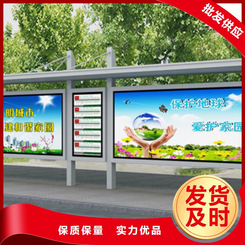 候车亭支持定制加工同城经销商