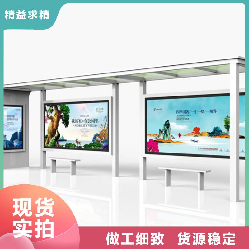 候车亭_led灯箱货源直供