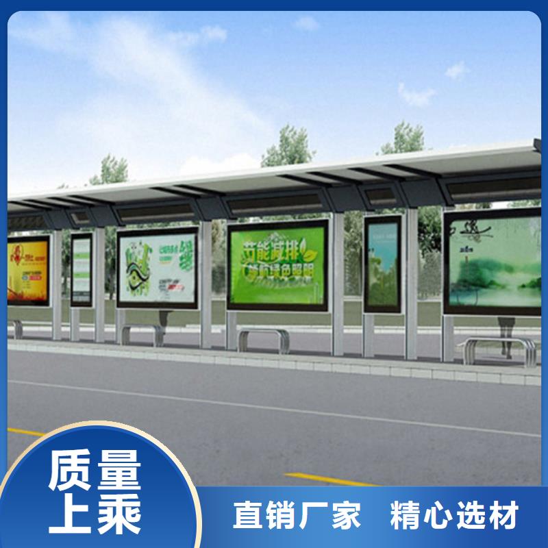 候车亭太阳能候车亭生产经验丰富