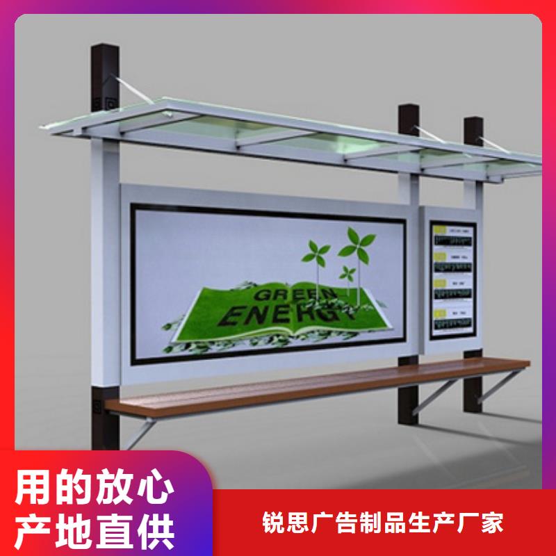 候车亭社区宣传栏多种规格供您选择