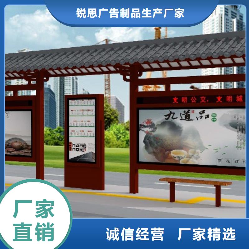候车亭_led灯箱货源直供