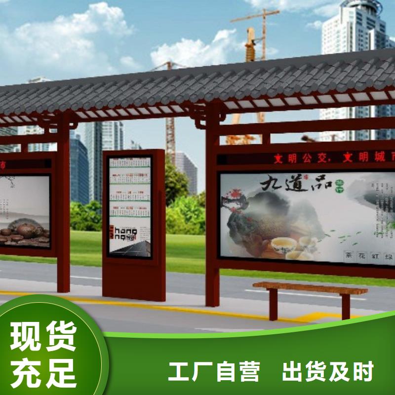 润州|丹阳|淮安|常州|连云港|徐州|苏州|无锡|南通候车亭_【滚动灯箱】自产自销经销商