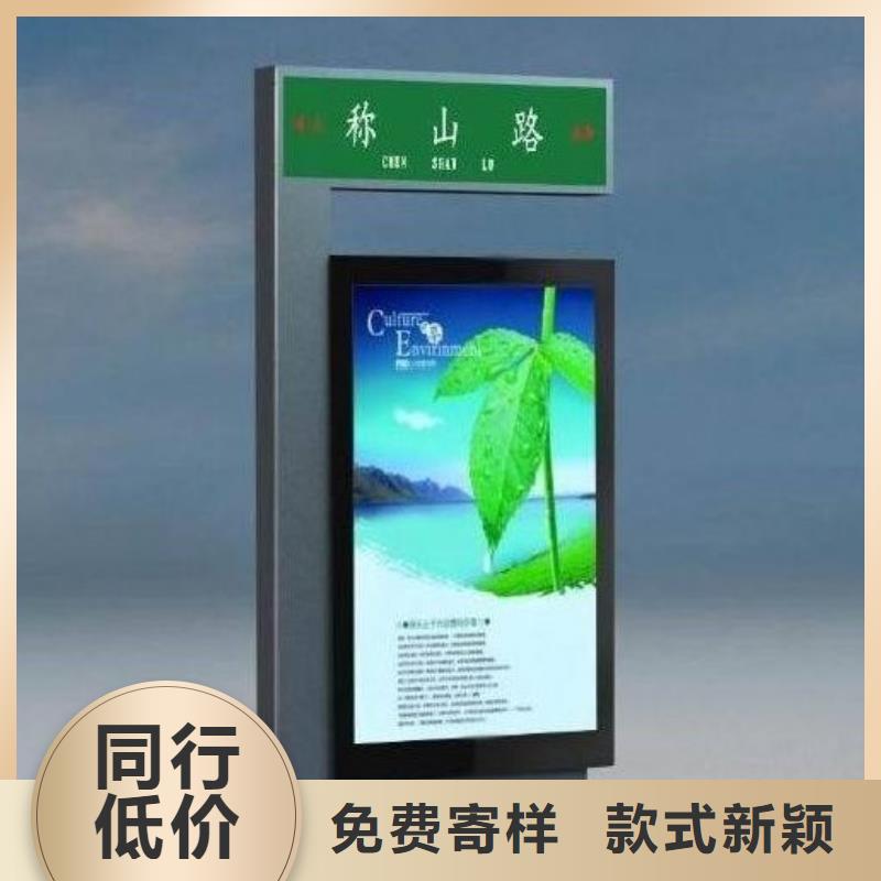 锐思简约候车亭【 指路牌灯箱,阅报栏质检合格出厂】