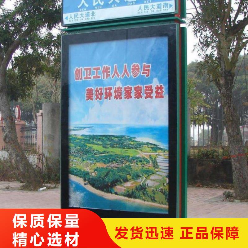 【 指路牌灯箱 滚动灯箱当地厂家值得信赖】-锐思广告制品生产厂家(嘉兴市分公司)