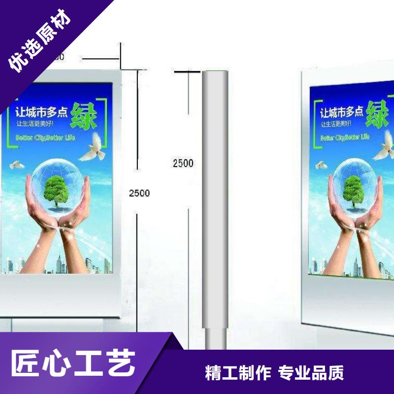 【 指路牌灯箱 滚动灯箱当地厂家值得信赖】-锐思广告制品生产厂家(嘉兴市分公司)