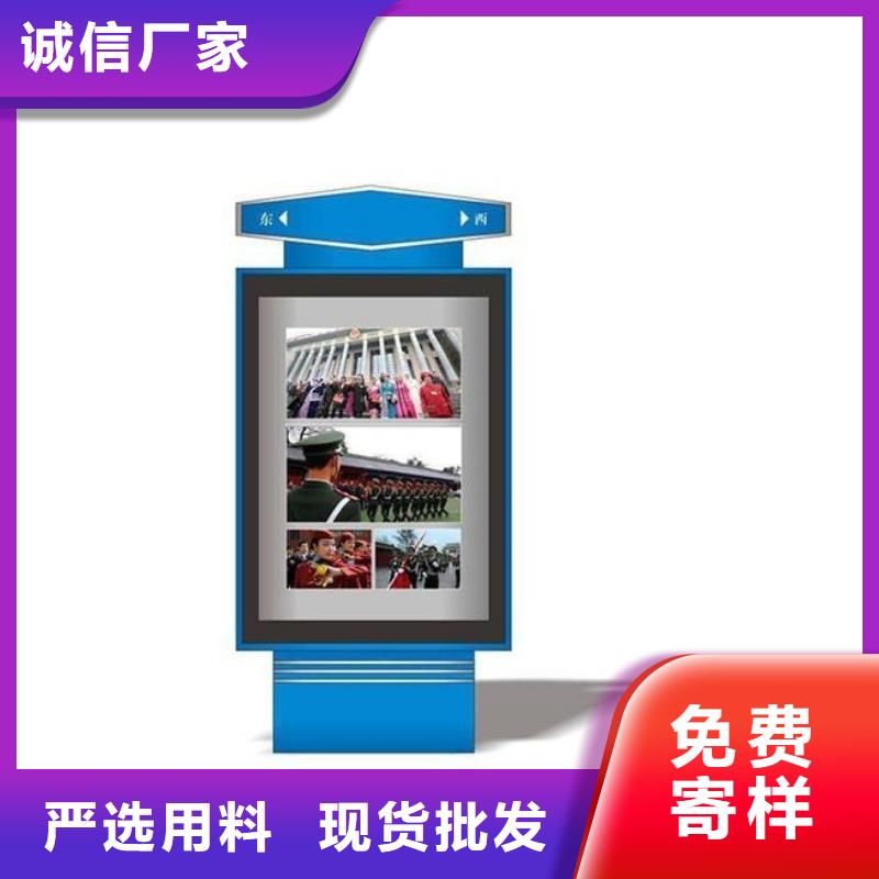 锐思简约候车亭【 指路牌灯箱,阅报栏质检合格出厂】
