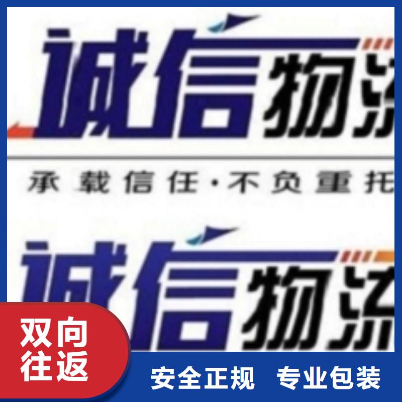 1整车物流