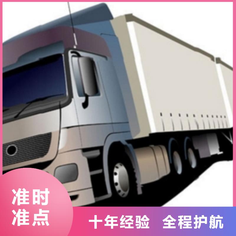 【 1内隔天送达】