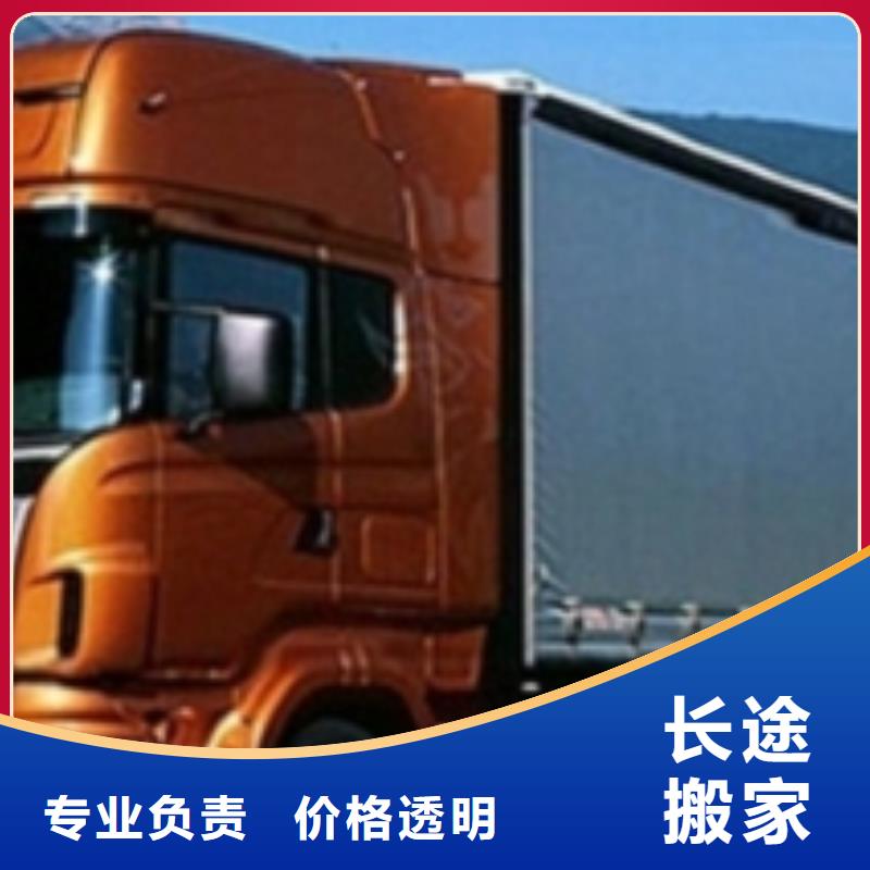 【 1内隔天送达】