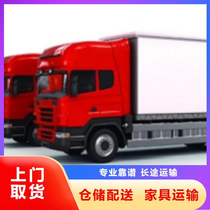 【 1内隔天送达】