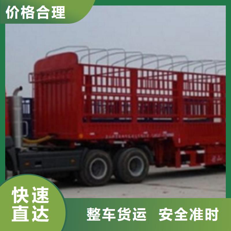 【 1内隔天送达】