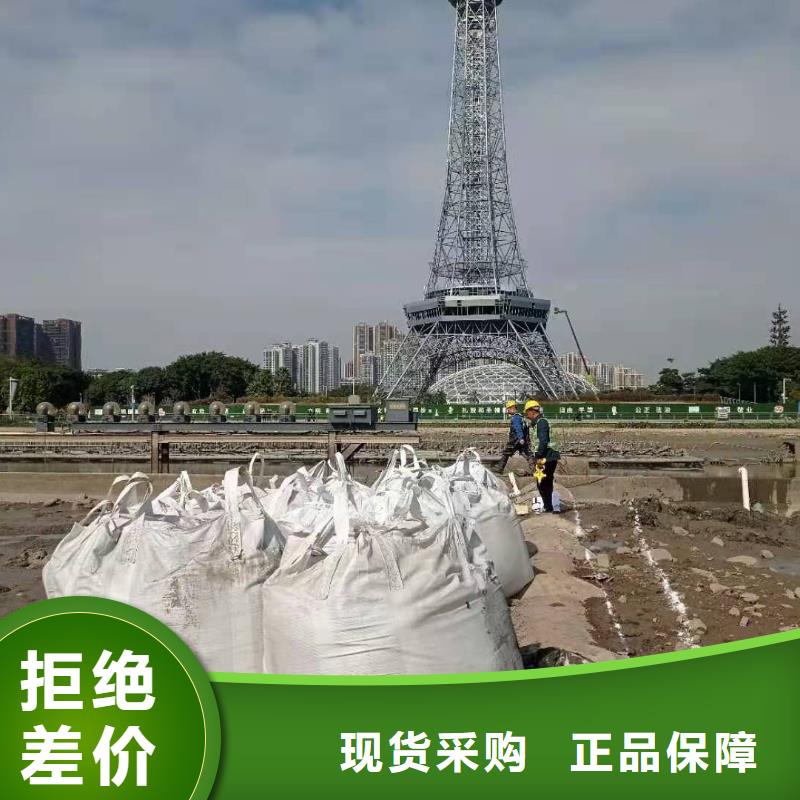 批发商【污泥处理】,土壤固化剂场报价-当地品牌