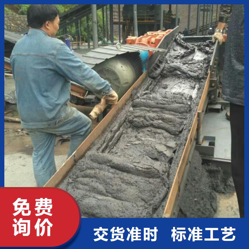 【污泥处理】沙漠沙土固化剂工期短发货快