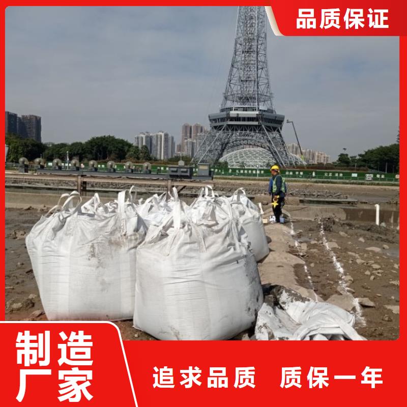 污泥处理-土壤固化剂专业按需定制