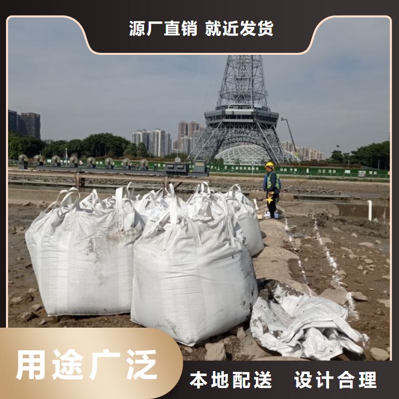 污泥处理土壤固化剂产地厂家直销