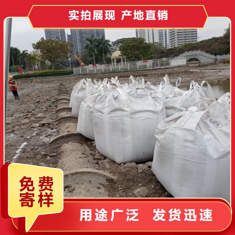 污泥处理沙土固化剂一站式厂家