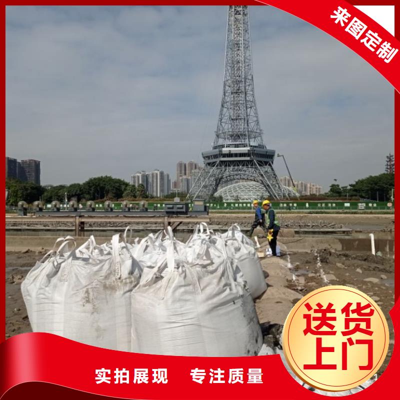污泥处理-生物酶土壤固化剂定金锁价