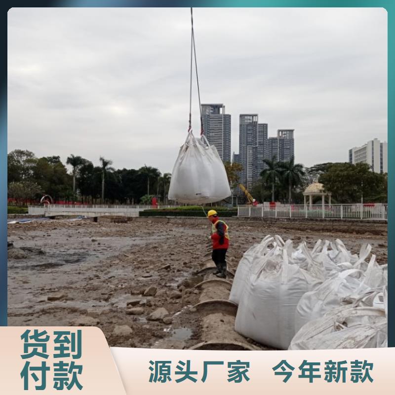 污泥处理-淤泥改性固化剂产地直销