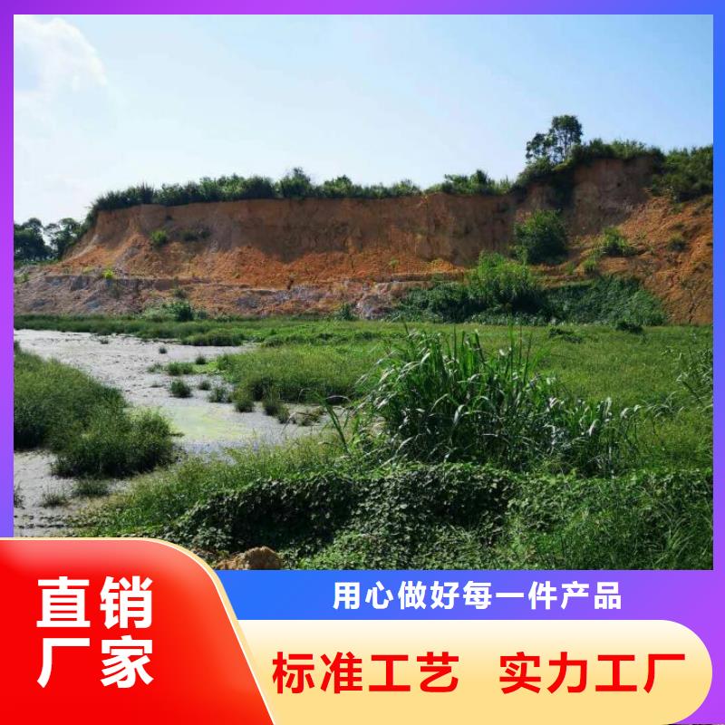 污泥处理,沙土固化剂品质可靠