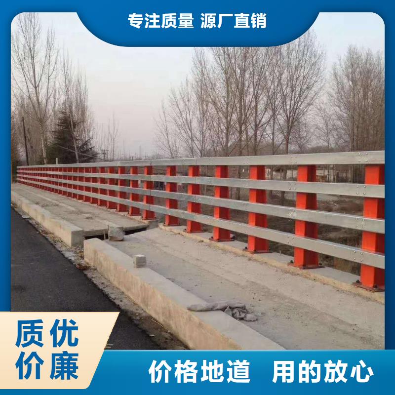 高州|电白|惠州|汕头|揭阳|汕尾|湛江|东莞【 桥梁栏杆_不锈钢碳素钢复合管好产品放心购】-云推易