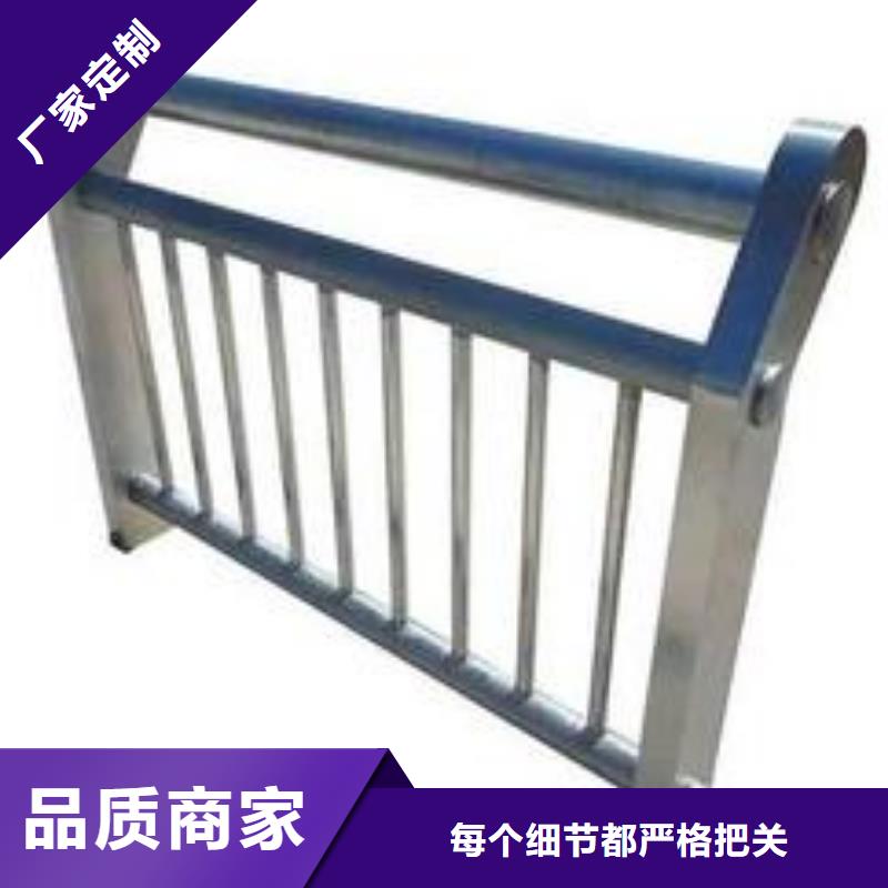 实力雄厚品质保障 桥梁栏杆,【不锈钢复合管护栏】质量层层把关-润达