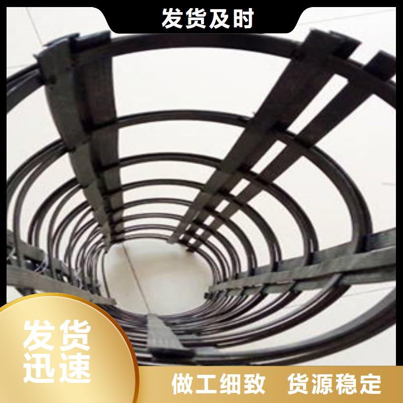 钢塑土工格栅玻纤土工格栅采购