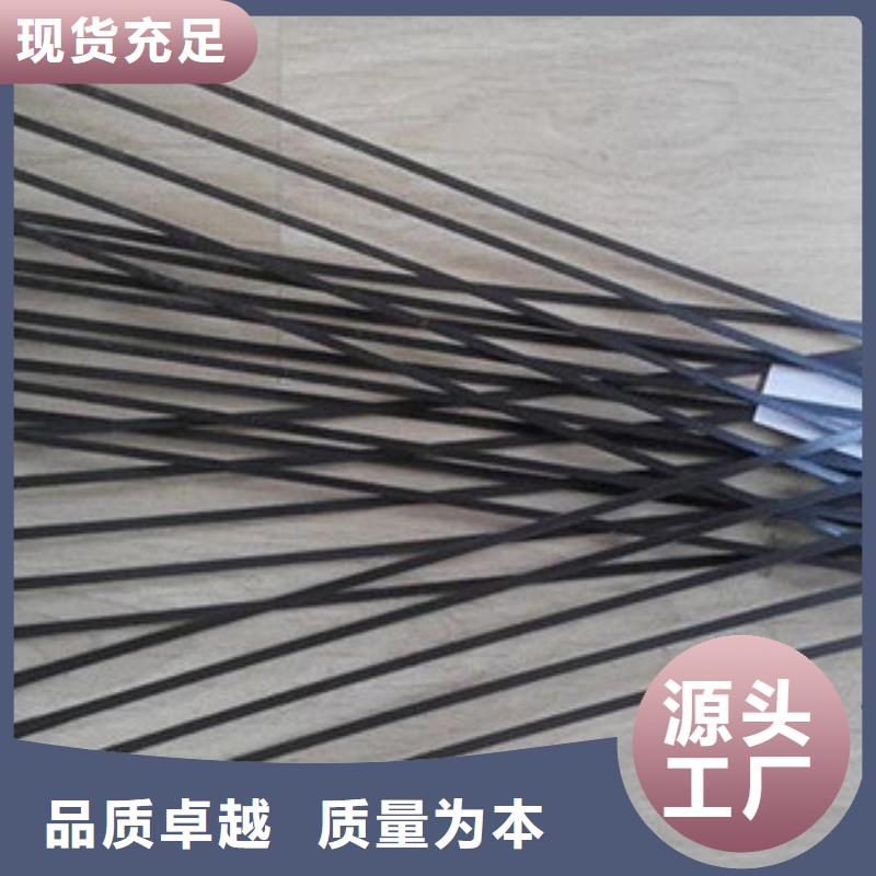 路德优选:买的放心【单向塑料格栅】-塑料土工格栅发货及时